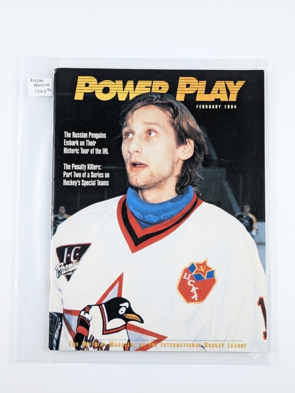 1994 IHL Hockey – Power Play Magazine (Russian Penguins) M-NM Defunct Sports